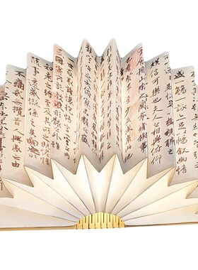 国风文创冰箱贴送老外客户商务纪念品中式书本小夜灯古风礼品定制