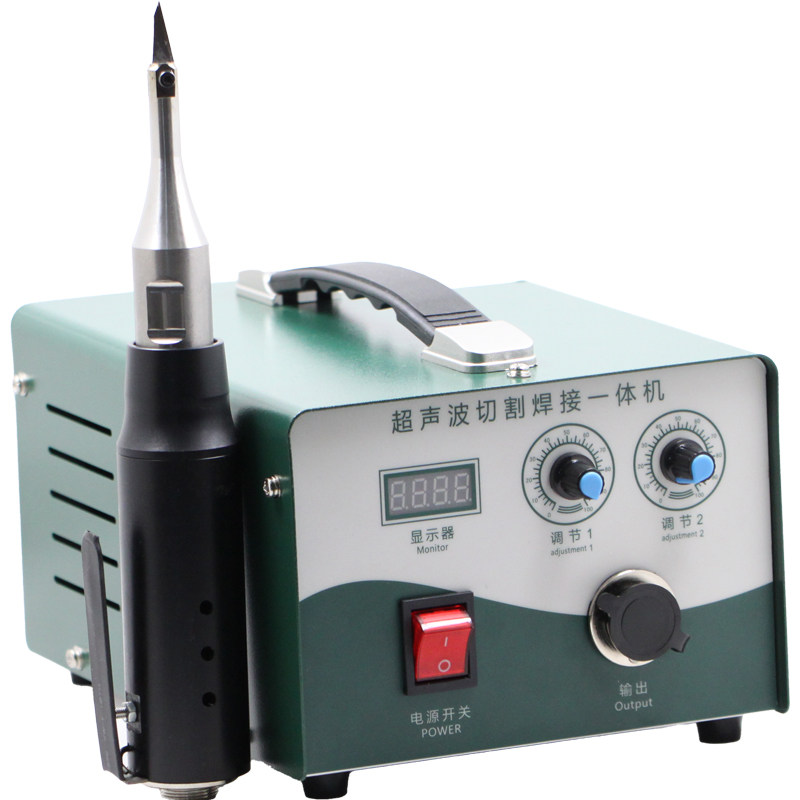LD-260W超声波塑料切割刀点焊机带切割汽车大灯灯罩汽车改装专用