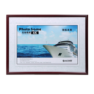 赛兄纳弟热销镜框制度框营业执照许可证授权书框金色银色红色相照片框墙壁挂框走廊展示框4K成都广州浙江包邮