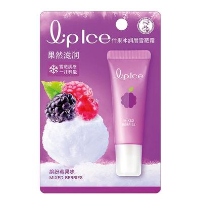 什果冰润唇雪葩霜缤纷莓果味