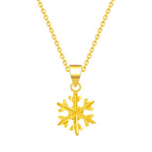 水贝黄金官方旗舰店18K金雪花吊坠项链正品轻奢小金饰礼物送女友