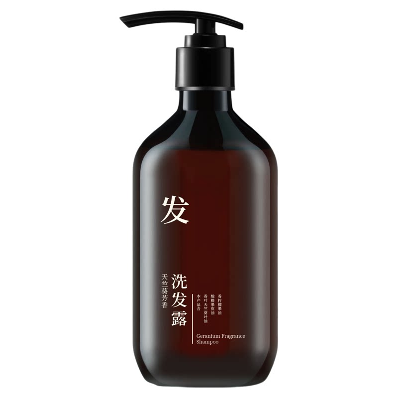 华住会全季酒店质心天竺葵芳香洗发露500ml洗发水