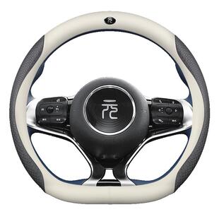 比亚迪元pro方向盘套元plus专用比亚迪元新能源纯电汽车改装把套