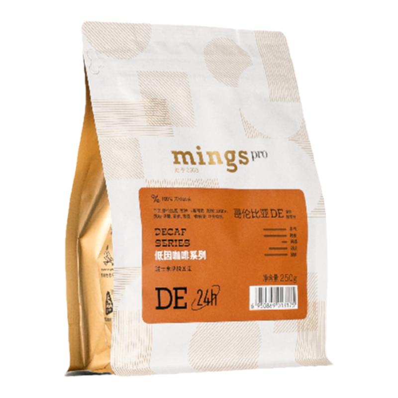 【低因】Mings铭氏哥伦比亚低因脱因咖啡豆250g 瑞士水脱因法