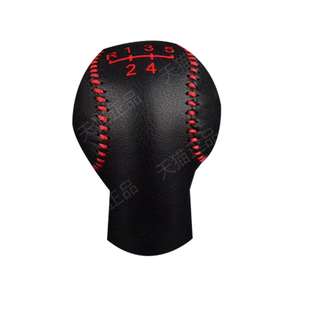 2021年新款荣威i5手动档位套排挡套手刹档把套挂挡头保护套档杆套