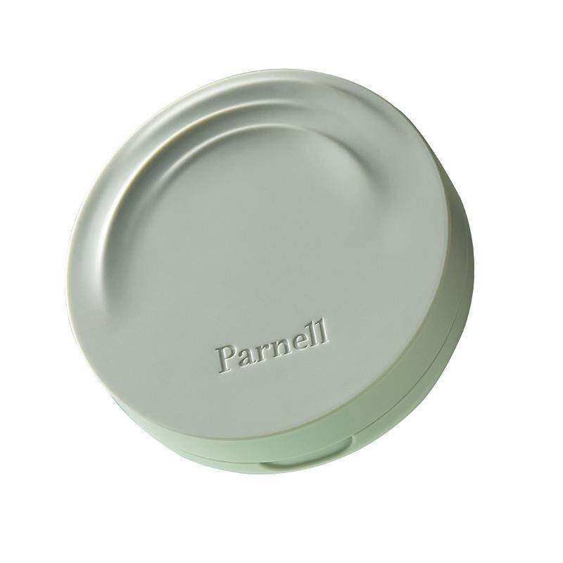 Parnell帕奈儿积雪草哑光气垫15g+替换装15g 轻薄遮瑕油皮敏感肌