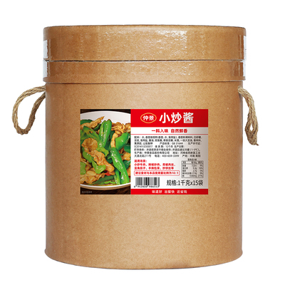 仲景家常小炒酱经典炒菜调味专用