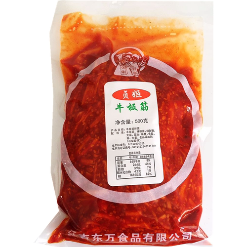 延边牛板筋贞姬牛板筋延吉西市场朝鲜族香辣牛板筋零食美食小菜