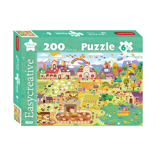 儿童益智拼图100片 3-6岁以上适用幼儿玩具 早教启蒙玩具