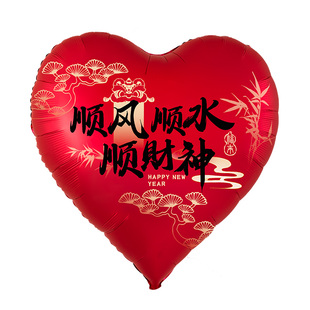 新年超大爱心气球2026马年元旦商场橱窗装饰春节拍照道具氛围布置