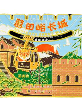 金属滑轨缆车冰箱贴慕田峪