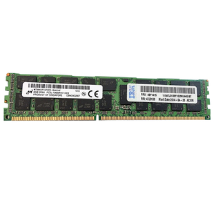 IBM DDR3 服务器内存条 (适用x3650M4 M3 x3550MM4 M3 x3400M3)