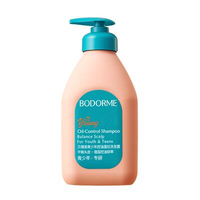 贝德美青少年洗发水儿童控油蓬松去屑女孩专用无硅油洗发露520ml