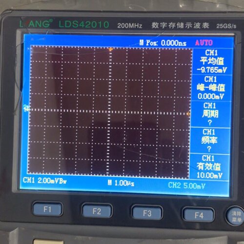 LDS42010 绿扬数字储存示波器 200MHz 25GS/s议价维修