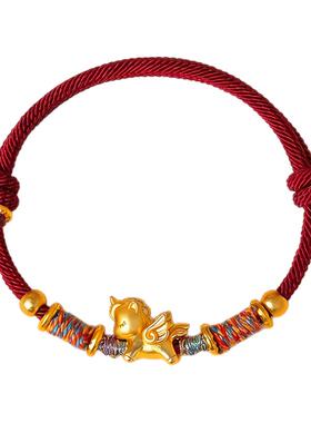 本命年马年999足银天马手工编织手绳小众高级感小马红绳手链