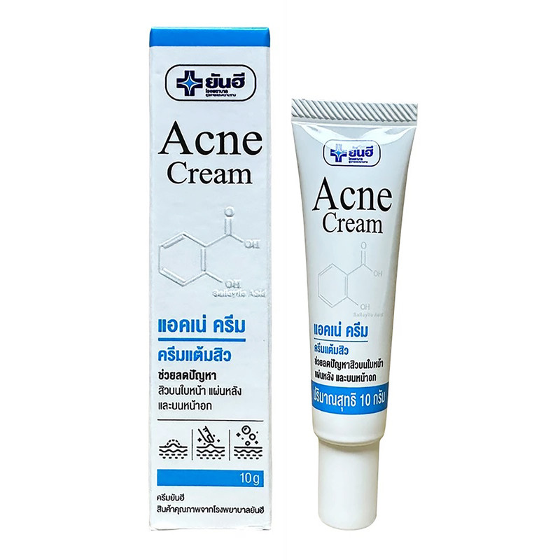 泰国原装Acne Cream祛痘膏yanhee祛痘霜去粉刺痘印闭口青春痘10g