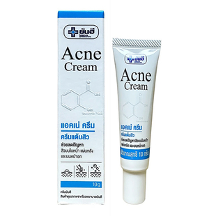 泰国原装Acne Cream祛痘膏yanhee祛痘霜去粉刺痘印闭口青春痘10g