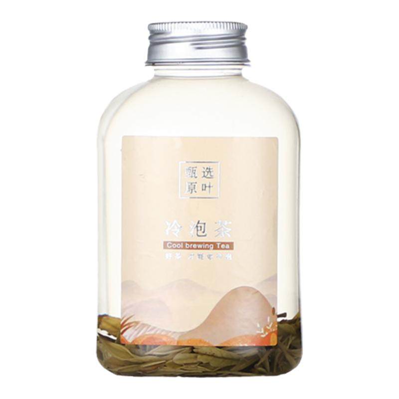 400-500ML50只冷泡茶厂家直销