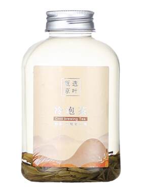 400-500ML50只冷泡茶厂家直销