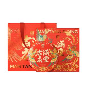 大益普洱茶满堂吉庆普洱熟茶饼茶357g礼盒装茶叶节日送礼高端礼盒