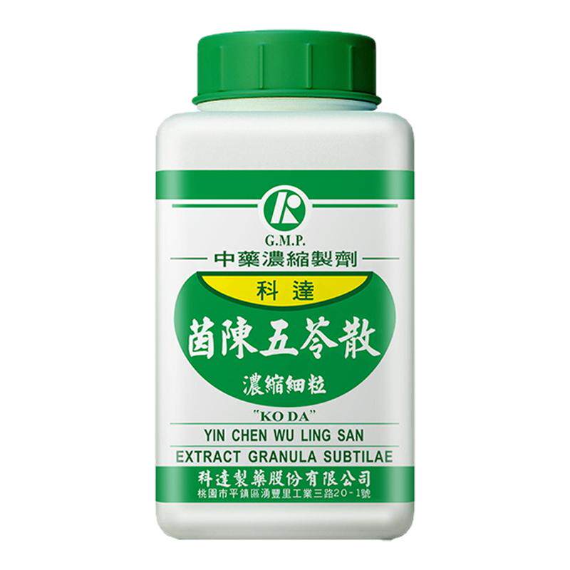 科达制药茵陈五苓散