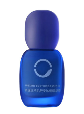 素莲丝净肌舒安浓缩精华液