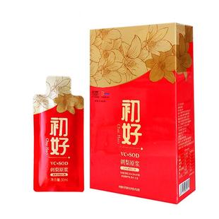 初好刺梨原汁刺梨原液7袋*30ml/盒