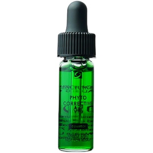 包邮美版杜克/修丽可色修温和版精华舒缓植萃保湿修红4ml小样试用