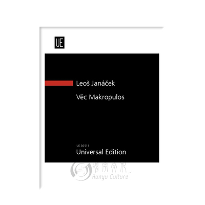 雅纳切克马克罗普洛斯案件小总谱