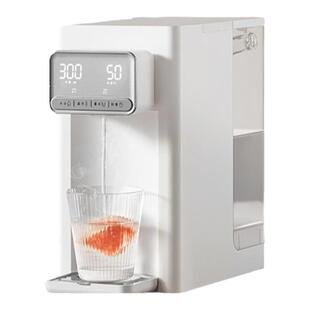 bwt即热式饮水机家用过滤器自来水直饮加热一体机德国倍世净水器