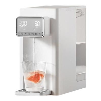 倍世bwt即热式饮水机直饮净水器