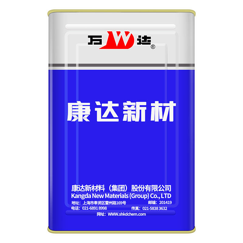 万达强力胶WD801万能黄胶