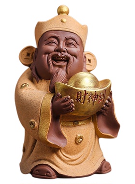 财神爷摆件办公室陶瓷招财文财神玄关店铺家居桌面饰品灯开业送礼