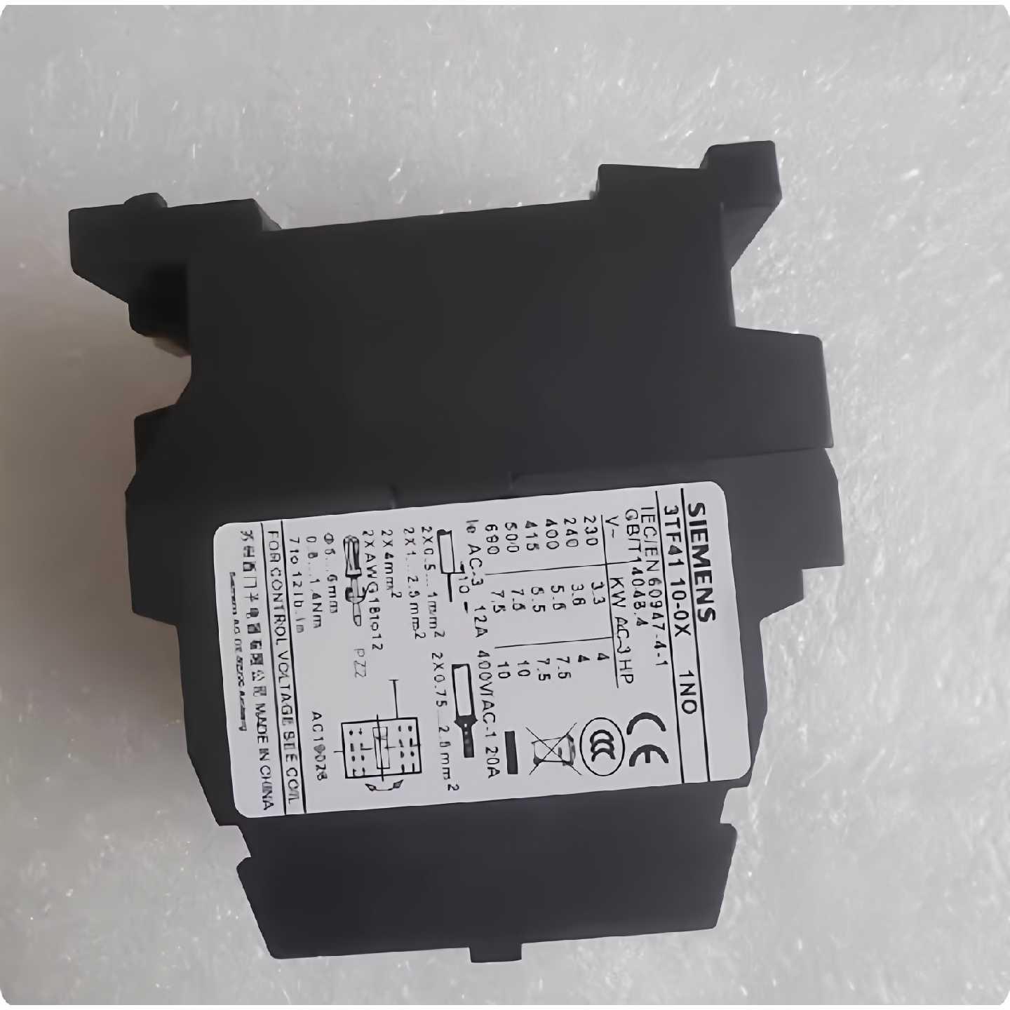 议价正品苏州西门子3TF4 11-0XAC   220v AC380v
