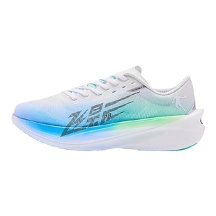 飞影PB4乔丹跑鞋女专业马拉松竞速运动鞋全掌碳板减震回弹跑步鞋