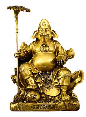 黄铜坐天蓬元帅猪吉祥摆件