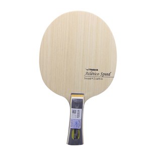 YASAKA亚萨卡乒乓球底板竞技者POWER徐海东周海特注碳素内置外置