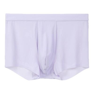 芬狄诗商场同款男士内裤舒适透气不夹臀不卷边无痕平角裤FPM0236