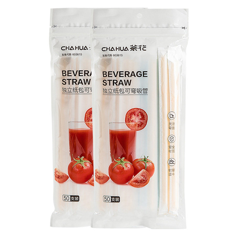 茶花吸管一次性塑料儿童孕妇产妇