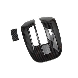 适用于本田八代雅阁车内装饰档把档位手刹柄内饰碳纤维纹理改装件