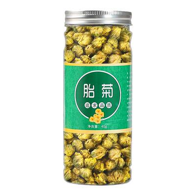 徽春堂胎菊菊花四季常备