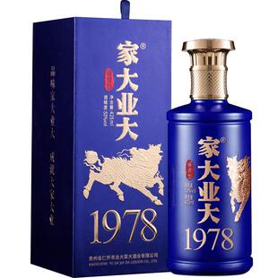 家大业大酒1978酱香白酒53度单瓶年代绵柔珍藏纯粮食高粱坤沙高端