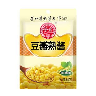 东北大酱黄豆酱营口营宝豆瓣熟500g3袋特产农家自制原味大豆家用