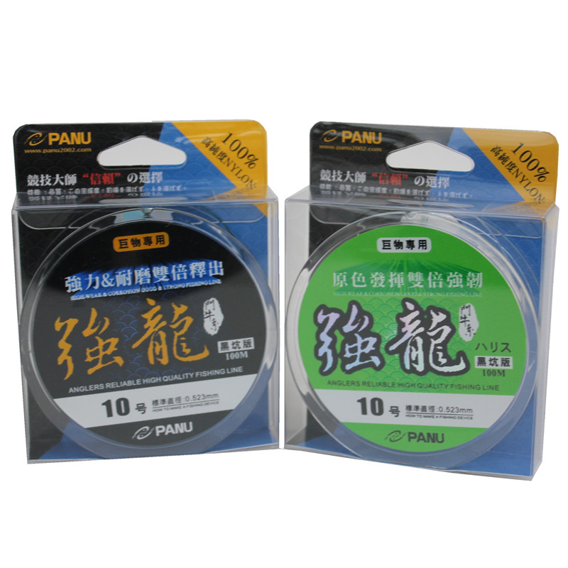 台湾泛宇强龙线黑坑版青鱼线鱼线