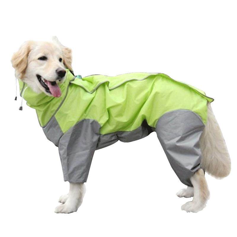 狗狗雨衣中大型犬四脚全包萨摩哈士奇拉布拉多金毛狗雨披防水衣服