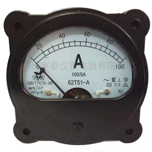 62T51电流表62T2电压表62C5频率表HZ 450v 交流直流船用仪表宇泰
