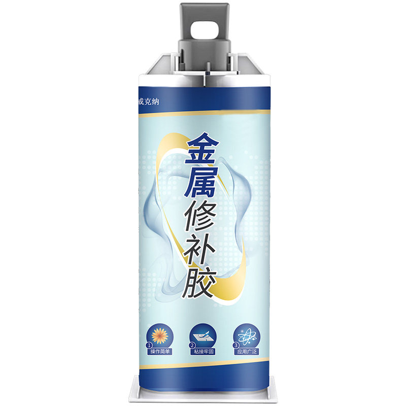 太阳能补漏胶热水器水箱出水口漏水修补防水胶保温桶止漏储水罐胶