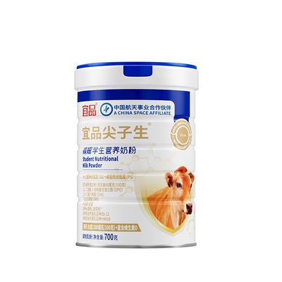 尖子生DHA记忆学生奶粉