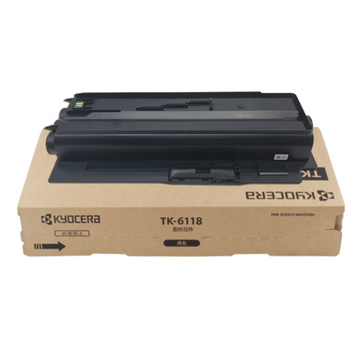 原装京瓷6118粉盒正品官网可查