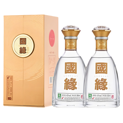 今世缘国缘双开对开42度官方正品
